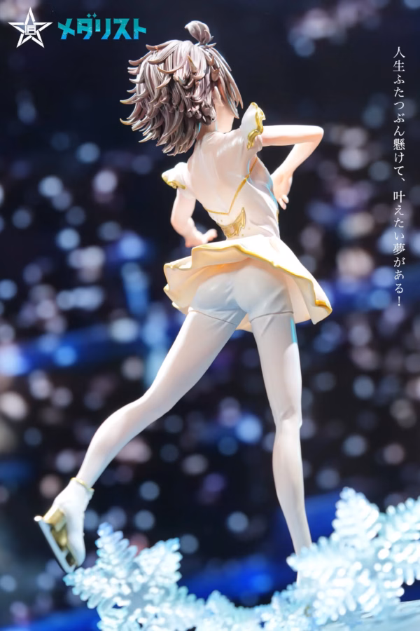 Medalist Craftsman Studio Yuitsuka Inori Resin Statue 2