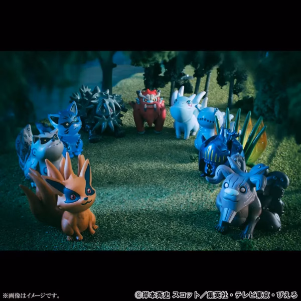 Naruto MegaHouse GEM Naruto Uzumaki X Tailed Beasts Complete Figure Licensed PVC 4