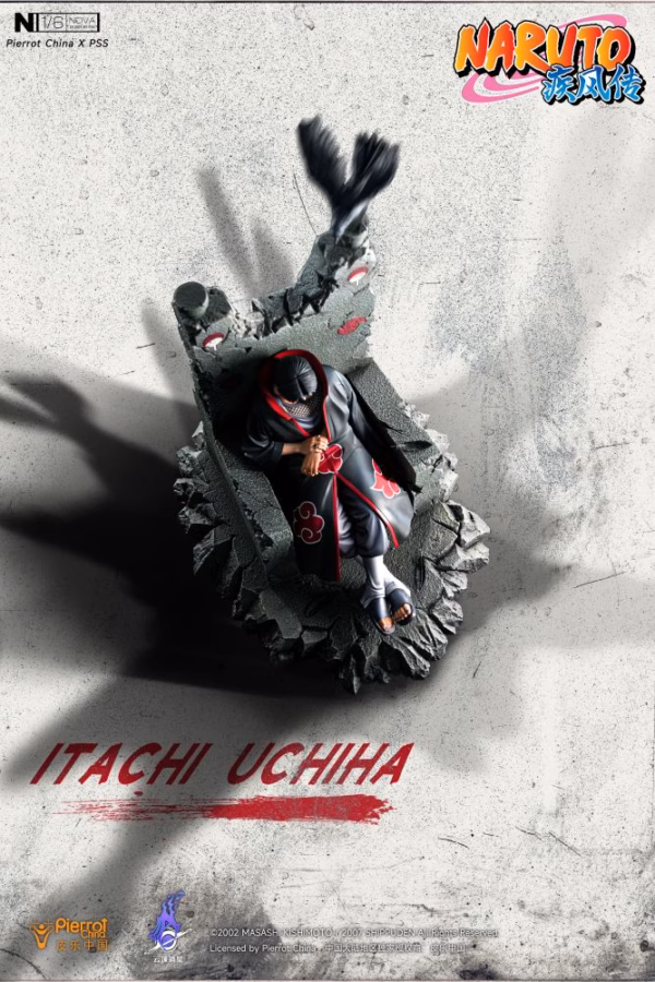 Naruto Pickstar Studio Uchiha Itachi Seated on the Throne Licensed Resin Statue 3