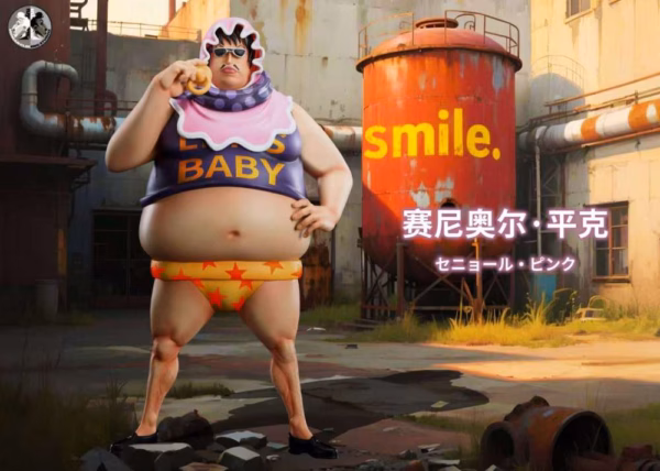 One Piece Clone Studio Buffalo x Baby 5 x Senor Resiin Statue 4