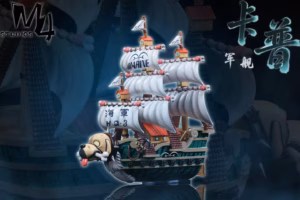One Piece M4 Studio Garps Marine Ship Resin Statue