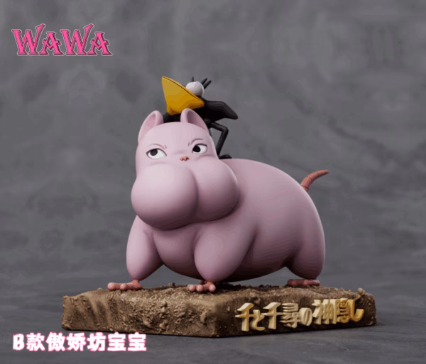 Spirited Away WAWA Studio Boh Resin Statue 3