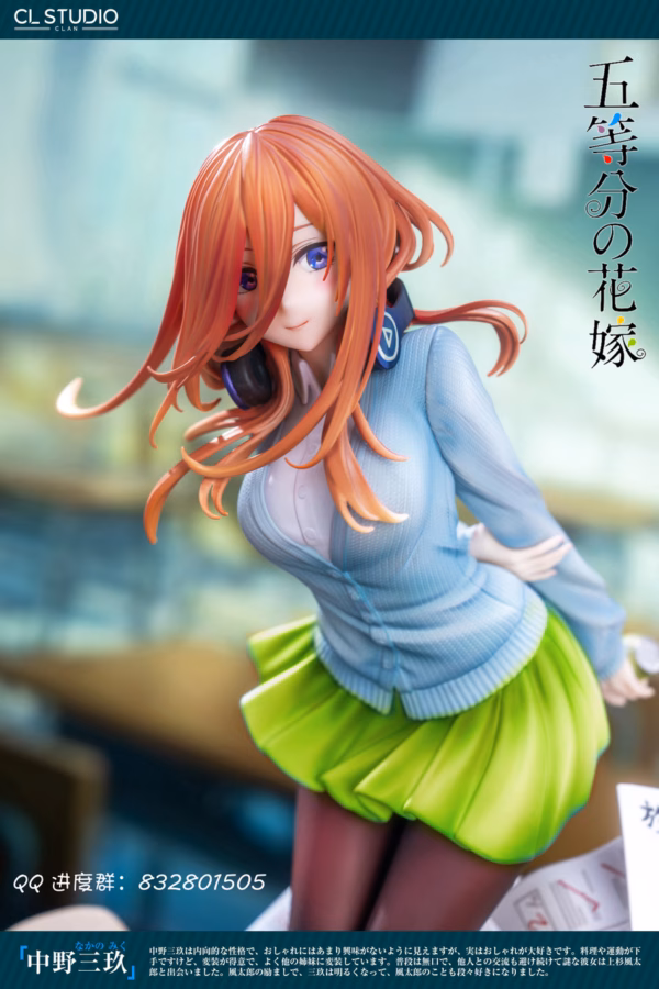 The Quintessential Quintuplets CL Studio Nakano Miku Resin Statue 3