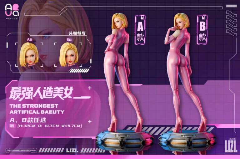 AURA Studio The Strongest Artifical Beauty Lizi Resin Statue