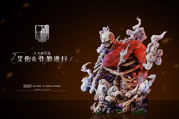 Attack on Titan AZ Studio The Left Hands Fate Eren x Titan Skeleton Resin Statue 2