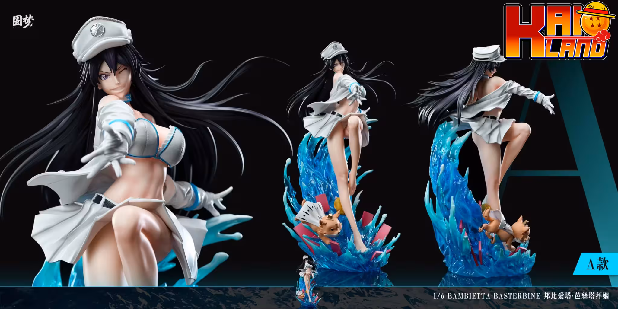 Bleach YuanMeng Studio Bambietta Basterbine Resin Statue