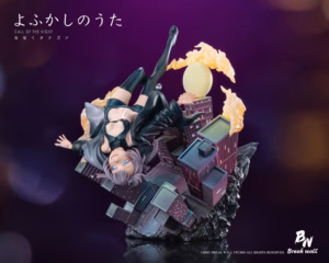 Call of the Night Break Wall Studio Nazuna Nanakusa Resin Statue