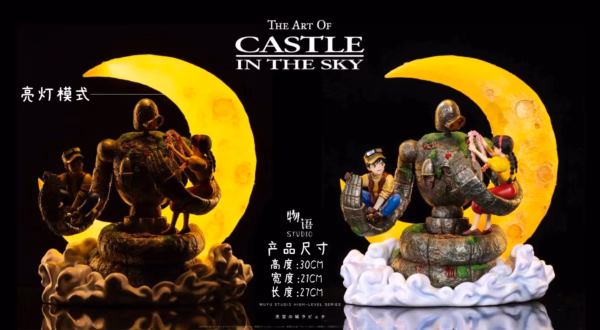 Castle in the Sky Wu Yu Studio Embrace of Love Laputian Robo X Sheeta X Pazu Resin Statue 3