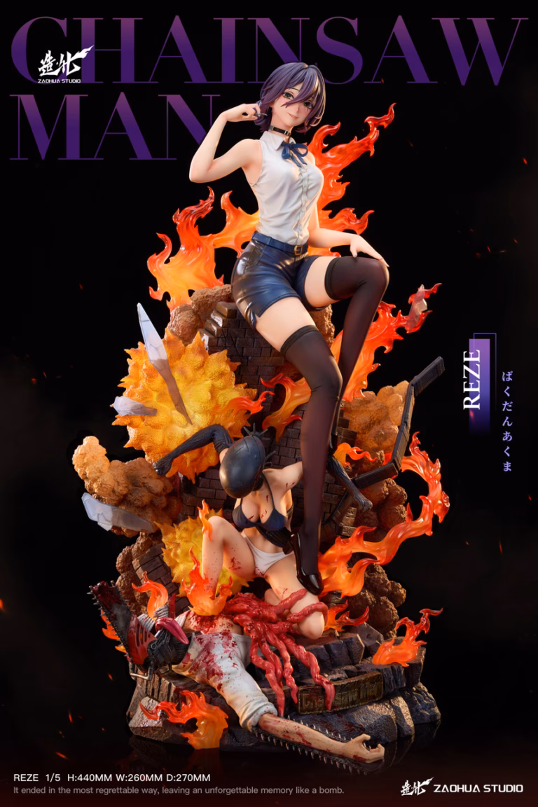 Chainsaw Man ZaoHua Studio Reze Resin Statue