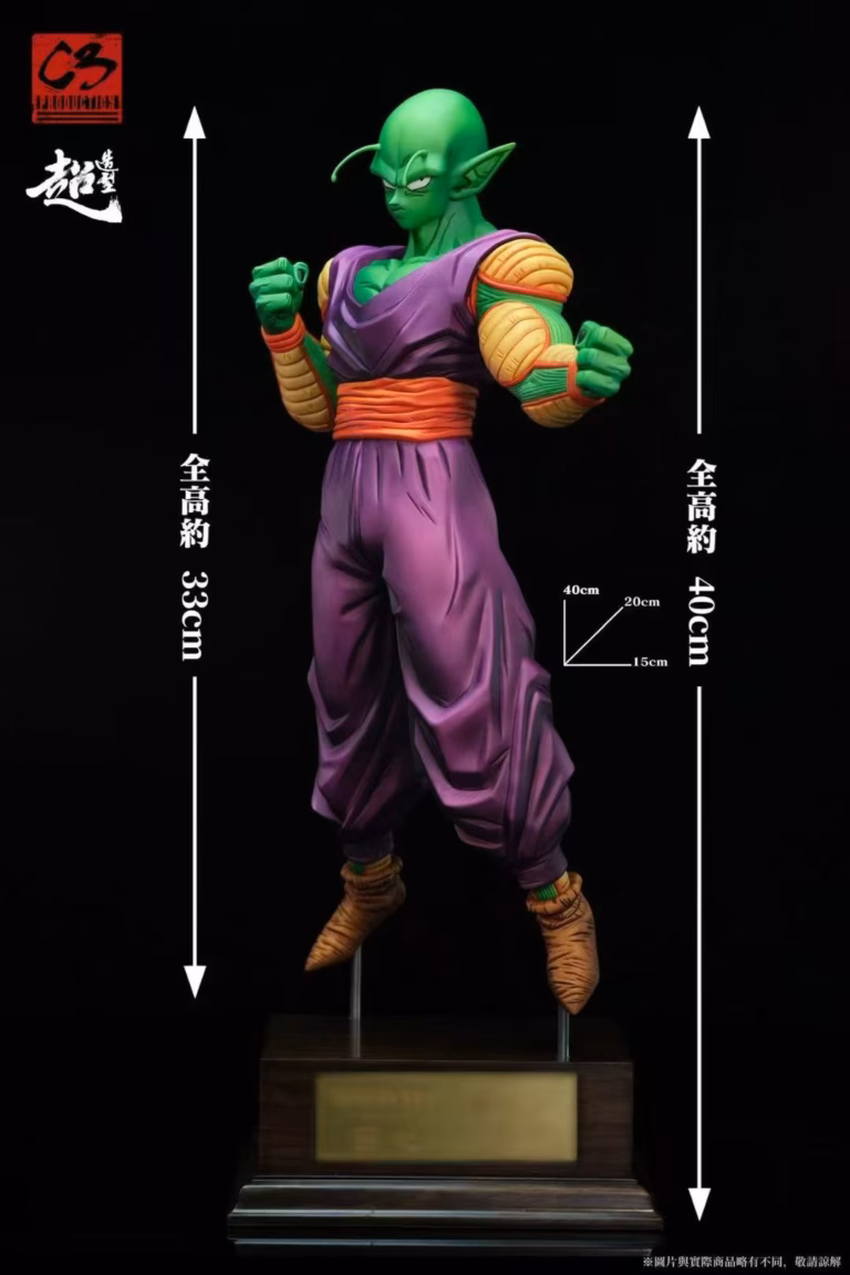 Dragon Ball C3 Studio Piccolo Resin Statue