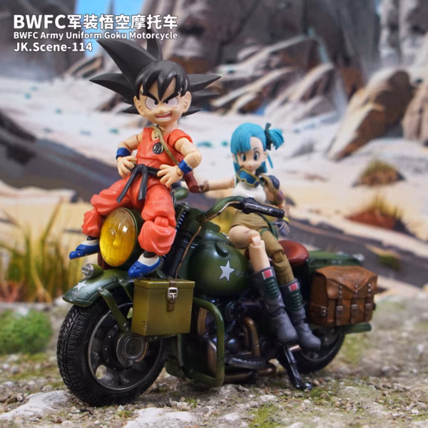 Dragon Ball Jacksdo Studio DB Vehicle Army Motorcycle Resin Statue 3