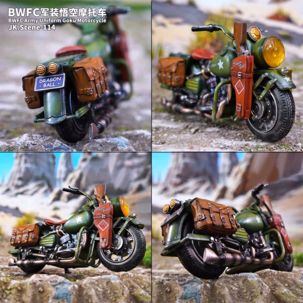 Dragon Ball Jacksdo Studio DB Vehicle Army Motorcycle Resin Statue 4