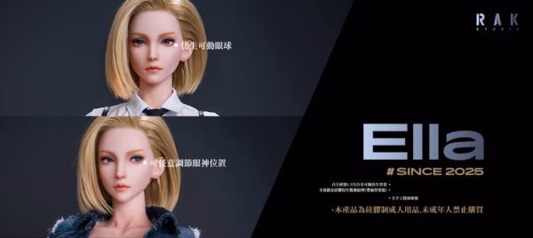 Dragon Ball Rak Studio Android 18 Resin Statue 3
