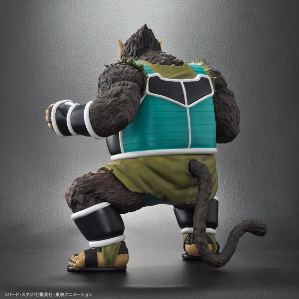 Dragon Ball X PLUS Oozaru Great Ape Shugesh Pumbukin 2