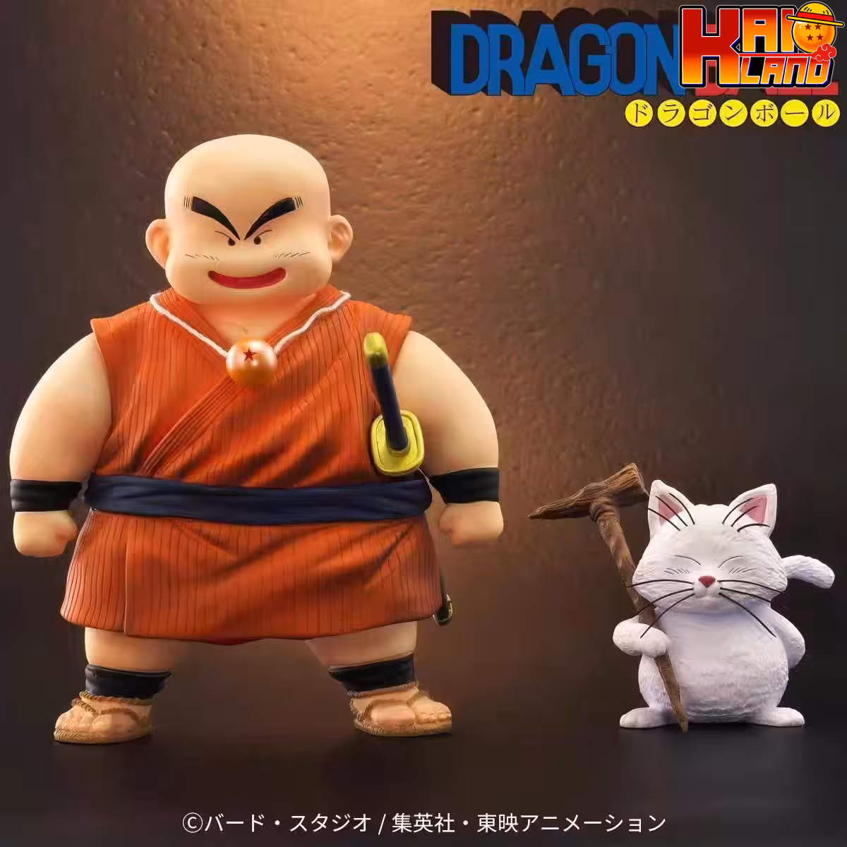 Dragon Ball X PLUS PLEX Studio Yajirobe x Master Karin PVC