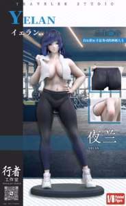 Genshin Impact Xing Zhe Studio Ye Lan at the Gym Resin Statue