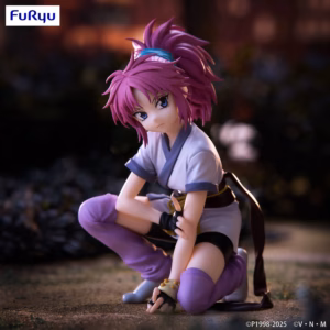 Hunter × Hunter Furyu Figure Machi Licensed PVC