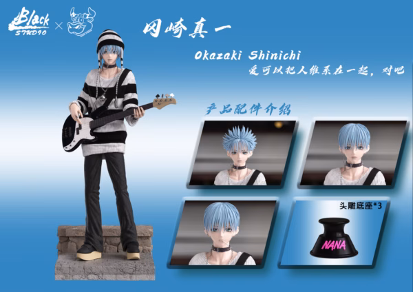 Nana Black x NiuZi Studio Okazaki Shinichi Resin Statue 3