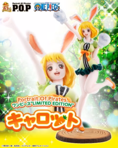 One Piece MegaHouse Carrot Licensed PVC