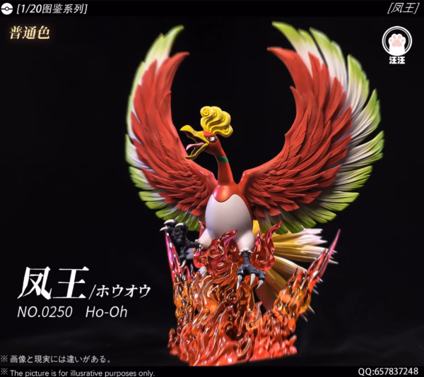 Pokemon Wang Wang Studio Ho Oh Resin Statue 1