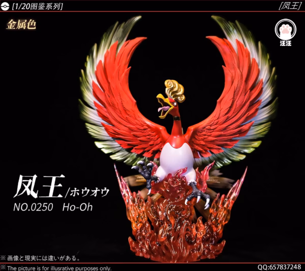 Pokemon Wang Wang Studio Ho Oh Resin Statue 2