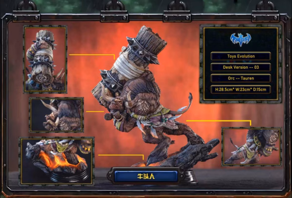 World of Warcraft Toys Evolution Tauren Resin Statue 2