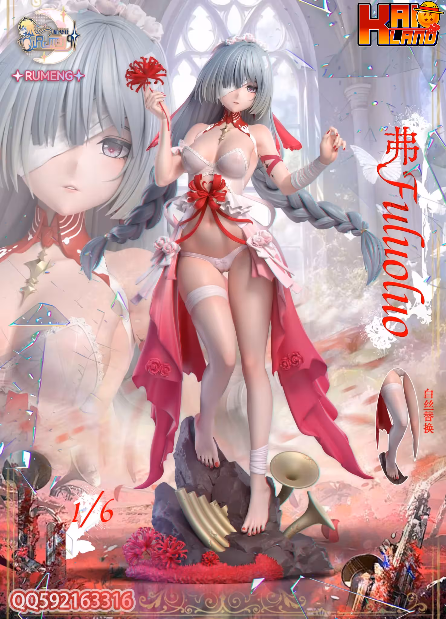 Wuthering Waves Rumeng Studio Phrolova Resin Statue