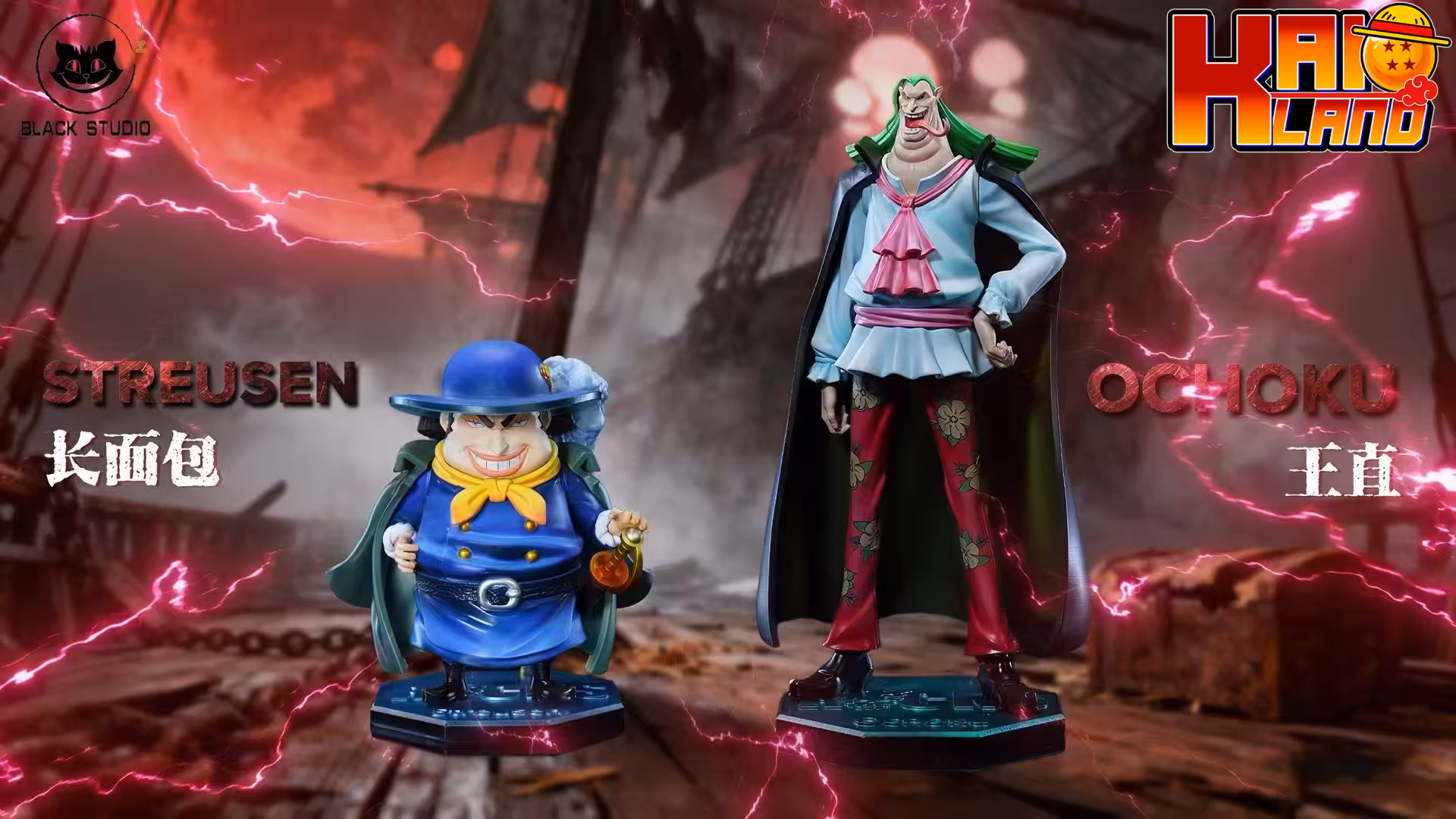 One Piece Black Studio Streusen x Ochoku Resin Statue