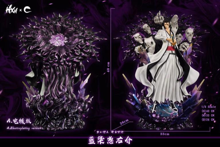 Bleach HXHENG × CHENG Studio Aizen Sousuke Resin Statue