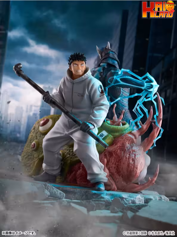 Kaiju N8 SSF Studio Hibino Kafka