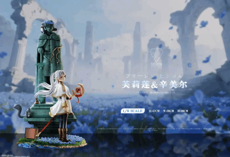 Frieren Beyond Journeys End Seven Studio Frieren Resin Statue