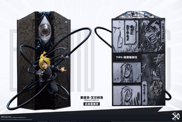 Full Metal Alchemist BONE Studio Edward Elric X Alphonse Elric  Resin Statue