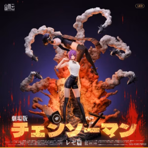 Chainsaw Man Mountain Rain Cloud Studio Reze Resin Statue