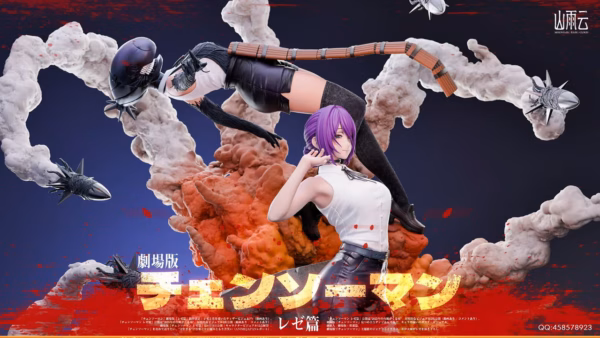Chainsaw Man Mountain Rain Cloud Studio Reze Resin Statue 5
