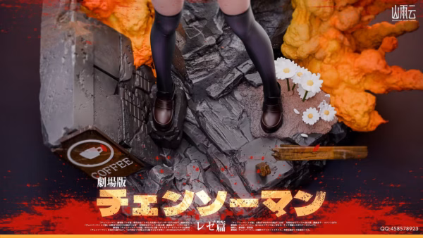Chainsaw Man Mountain Rain Cloud Studio Reze Resin Statue 6