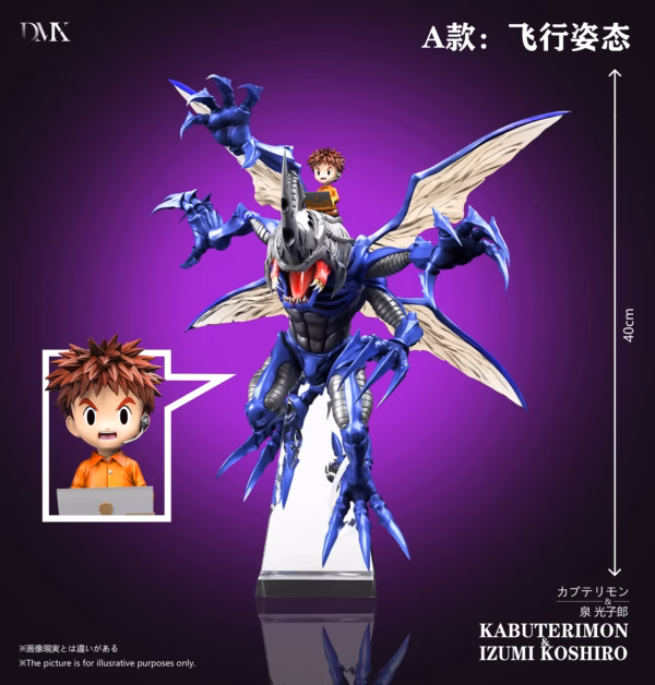 Digimon DMX Studio Kabuterimon X Izumi Koshiro Resin Statue 5