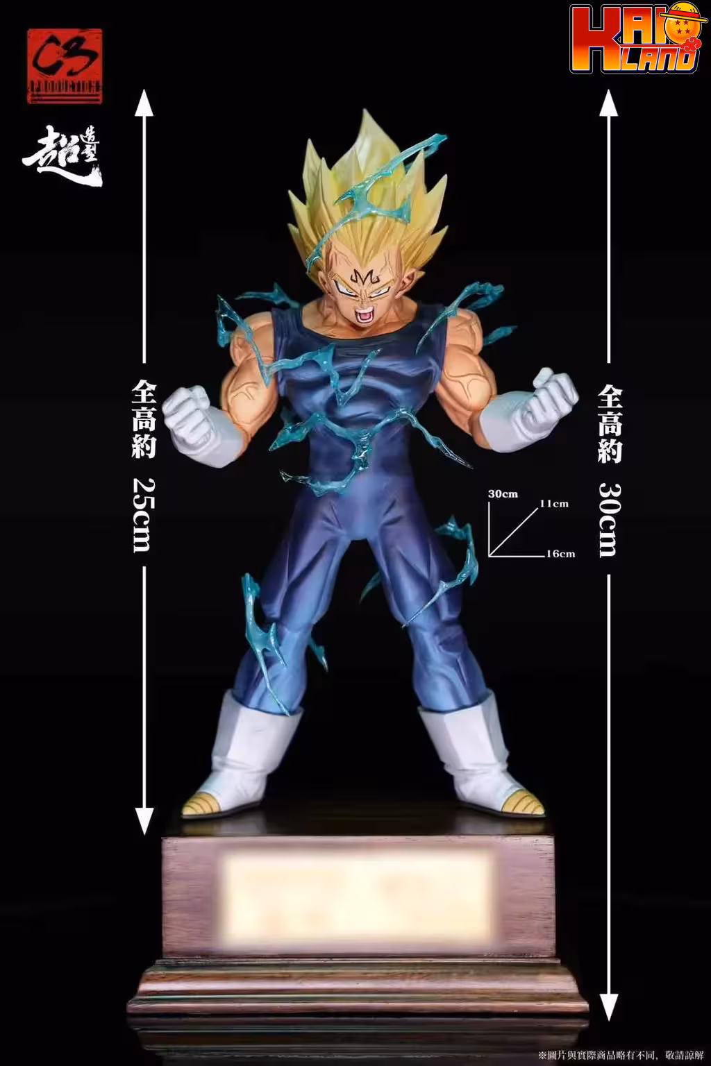 Dragon Ball C3 Studio Majin Vegeta Resin Statue