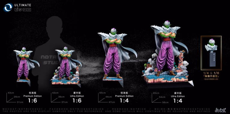 Dragon Ball Notricks Studio Piccolo Warrior of Namek Resin Statue