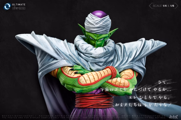 Dragon Ball Notricks Studio Piccolo Warrior of Namek Resin Statue 3