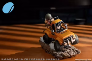 Dragon Ball SENZUBEAN Studio Goku Kid Driving Resin Statue