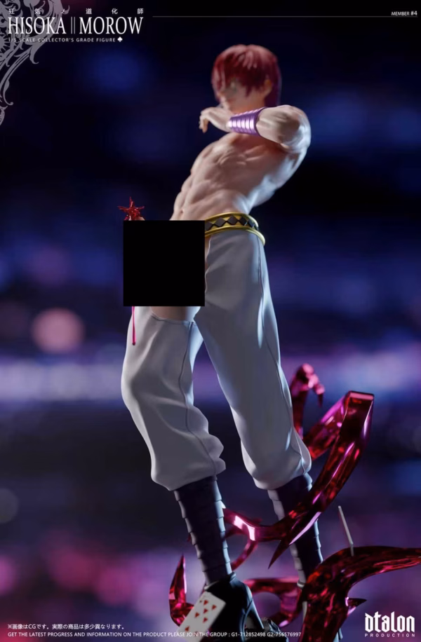 Hunter x Hunter Dtalon Studio Hisoka Morow Resin Statue 11
