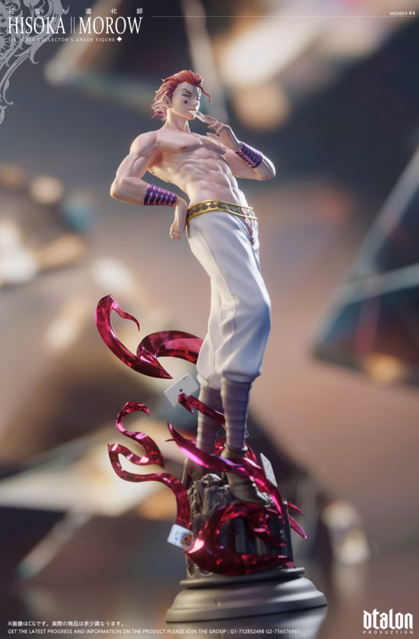 Hunter x Hunter Dtalon Studio Hisoka Morow Resin Statue 2