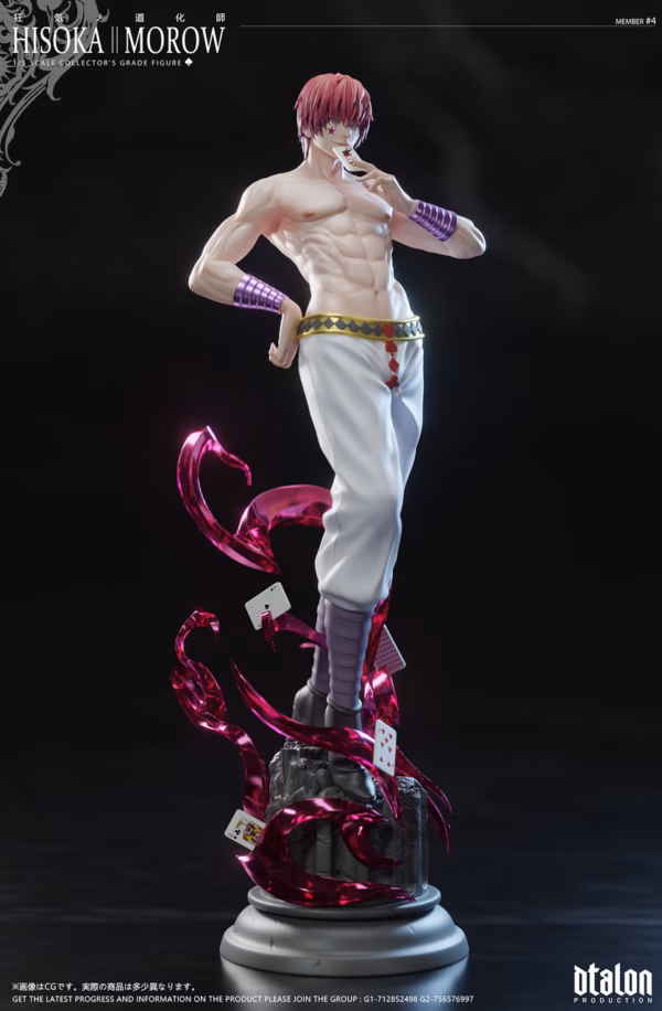 Hunter x Hunter Dtalon Studio Hisoka Morow Resin Statue 3