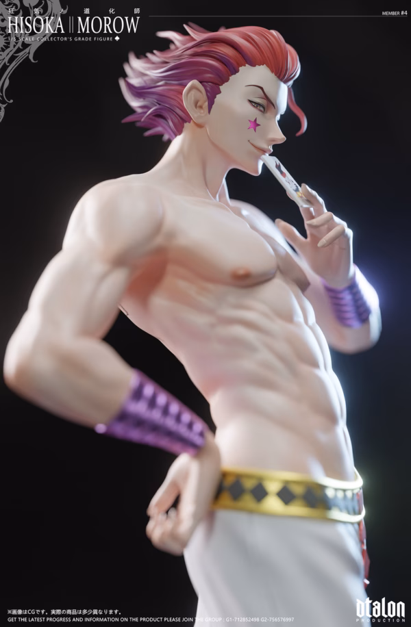 Hunter x Hunter Dtalon Studio Hisoka Morow Resin Statue 4