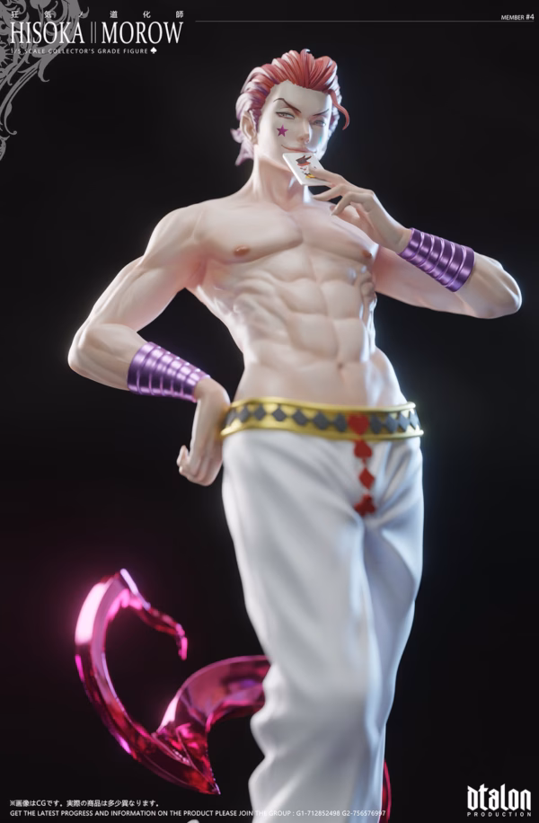 Hunter x Hunter Dtalon Studio Hisoka Morow Resin Statue 5