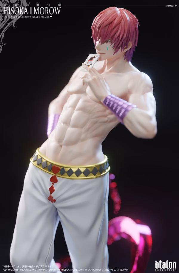 Hunter x Hunter Dtalon Studio Hisoka Morow Resin Statue 6