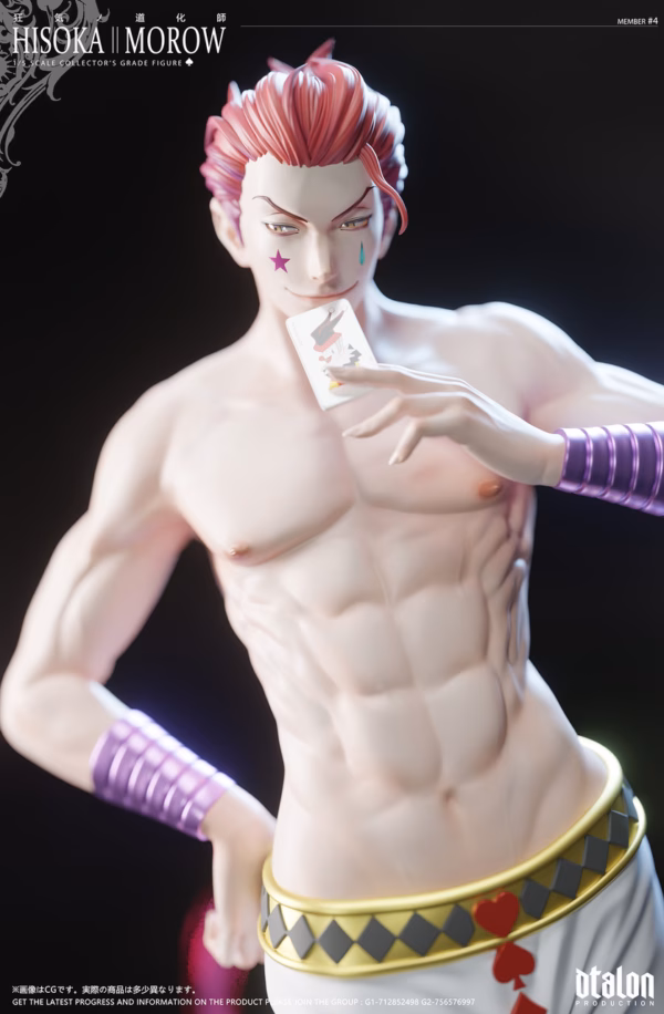 Hunter x Hunter Dtalon Studio Hisoka Morow Resin Statue 7
