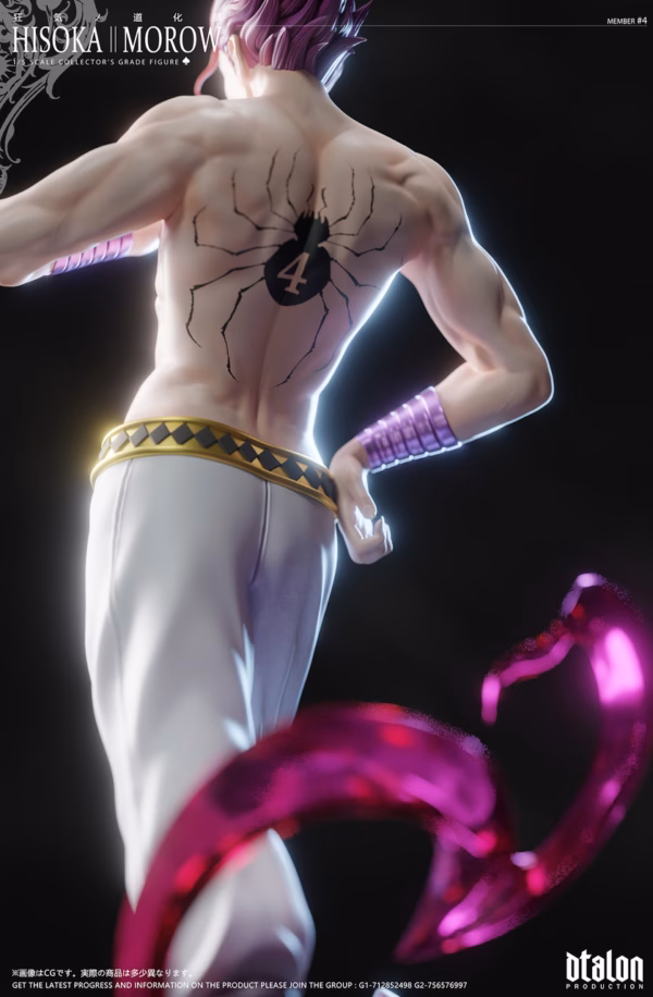 Hunter x Hunter Dtalon Studio Hisoka Morow Resin Statue 8