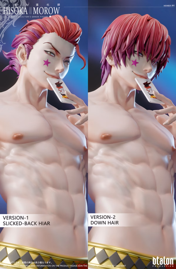 Hunter x Hunter Dtalon Studio Hisoka Morow Resin Statue 9