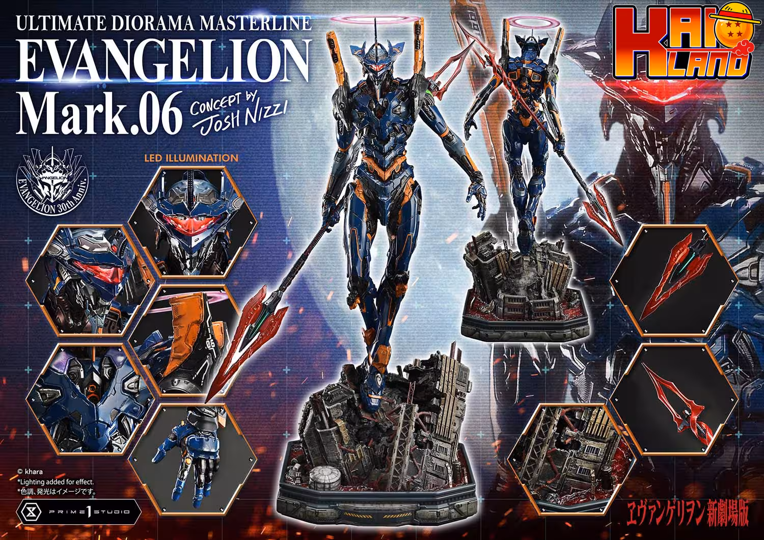 Neon Genesis Evangelion Prime 1 Studio Evangelion Mark 06 Licensed Resin Statue